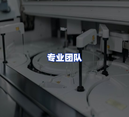 现代化仓储中心